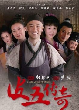 59055-经典神作 女神的风情抵挡不住啊 香港奇案之强卝奸1993.高清内附中文字幕 又软又大卝奶卝子流口水想吸吮销卝魂表情